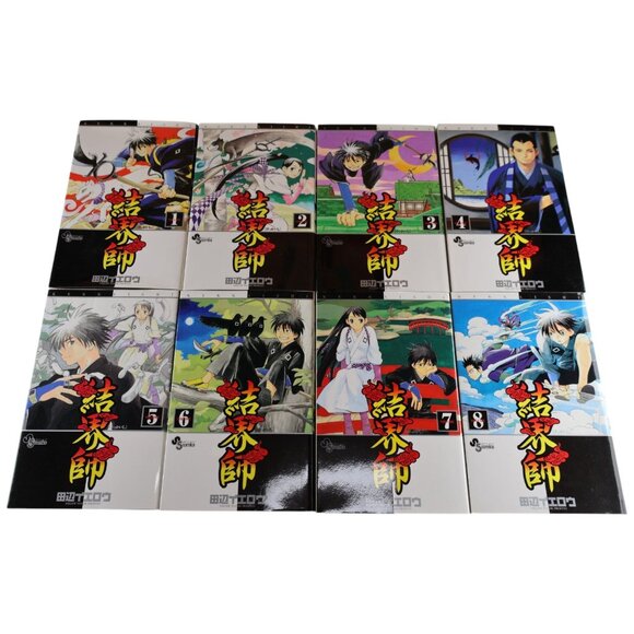 結界師 Kekkaishi Vol 1-35 Complete Japanese Tankobon Set Yellow Tanabe Good - Picture 2 of 11